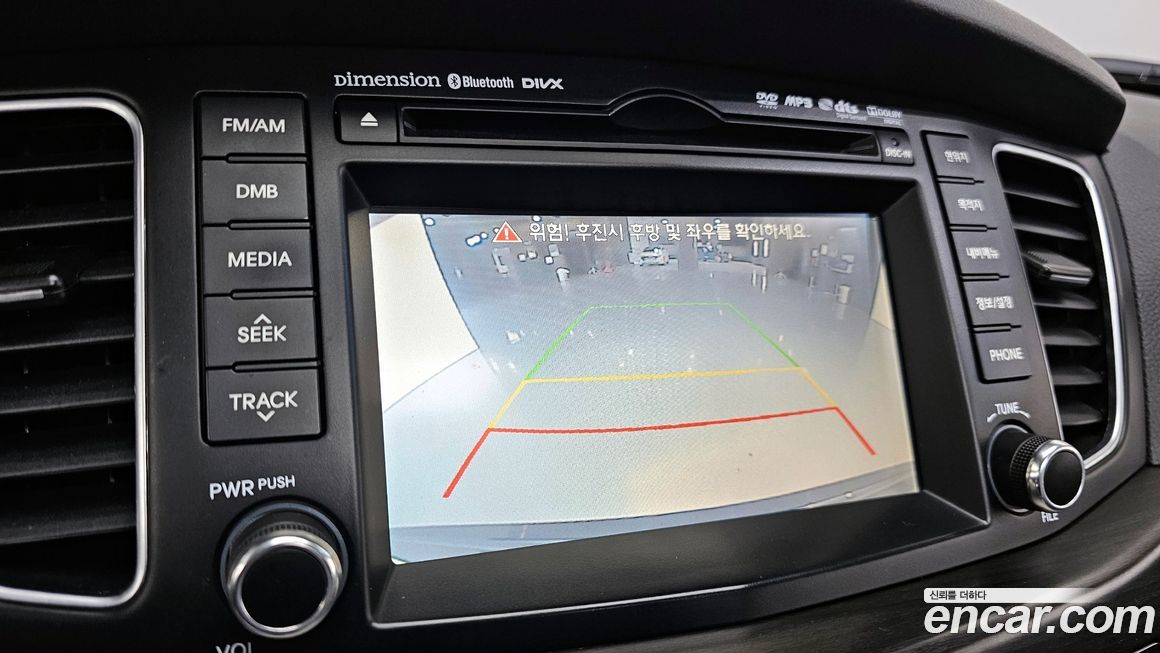 Kia K7 2012