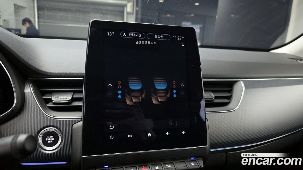 Renault-KoreaSamsung XM3 2020