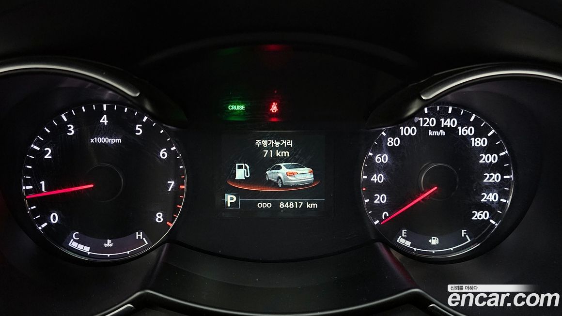 Kia K7 2012