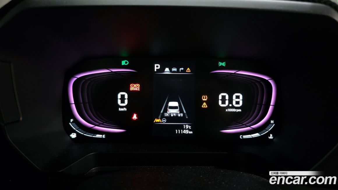 Kia RAY 2023