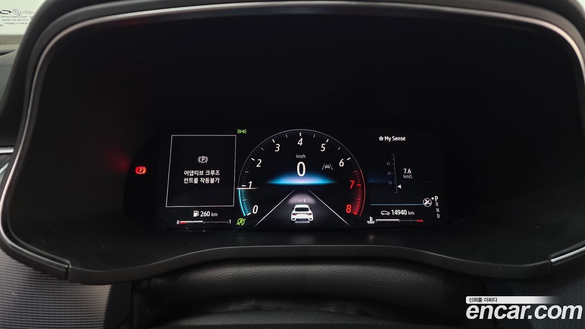 Renault-KoreaSamsung XM3 2020