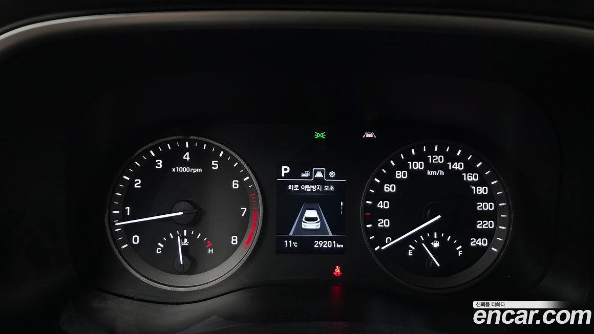 Hyundai Tucson 2020