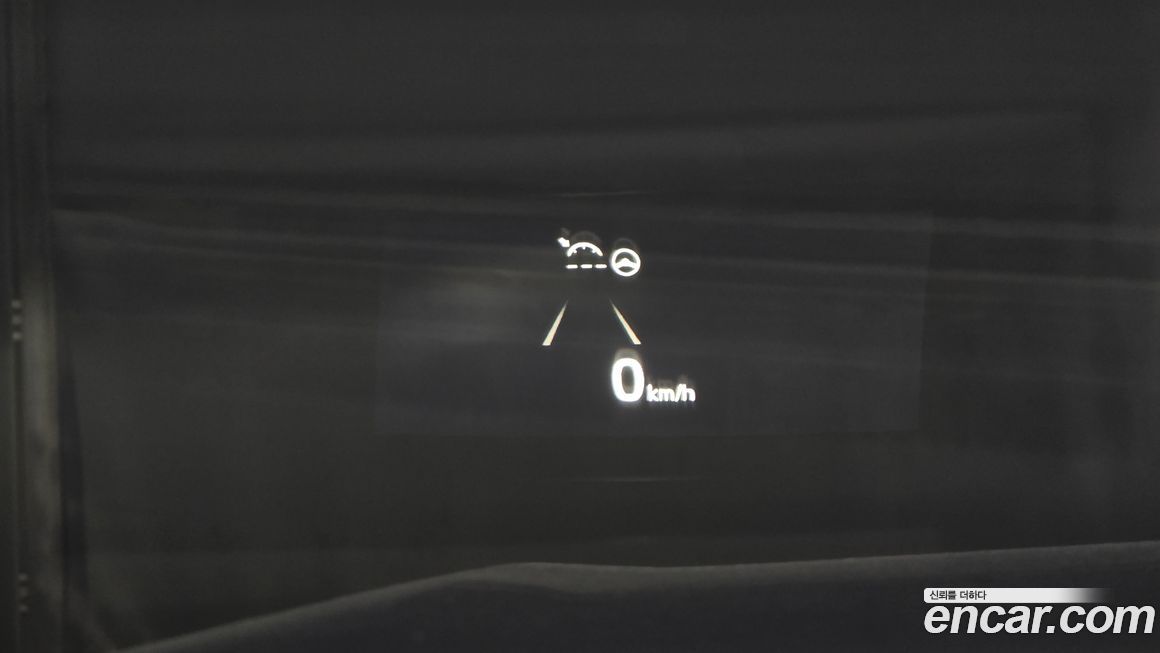 Kia K7 2020