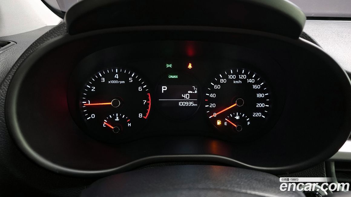 Kia morning 2019