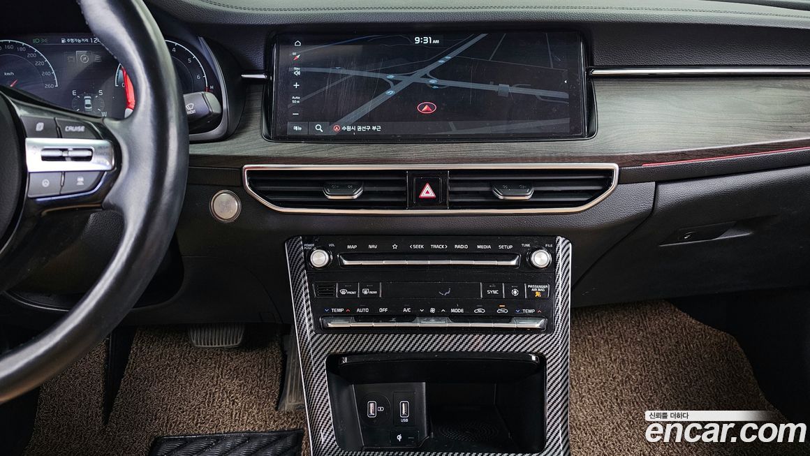 Kia K7 2020