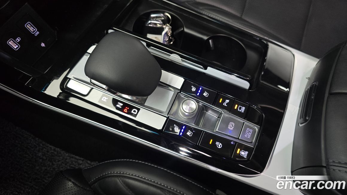 Kia K7 2020