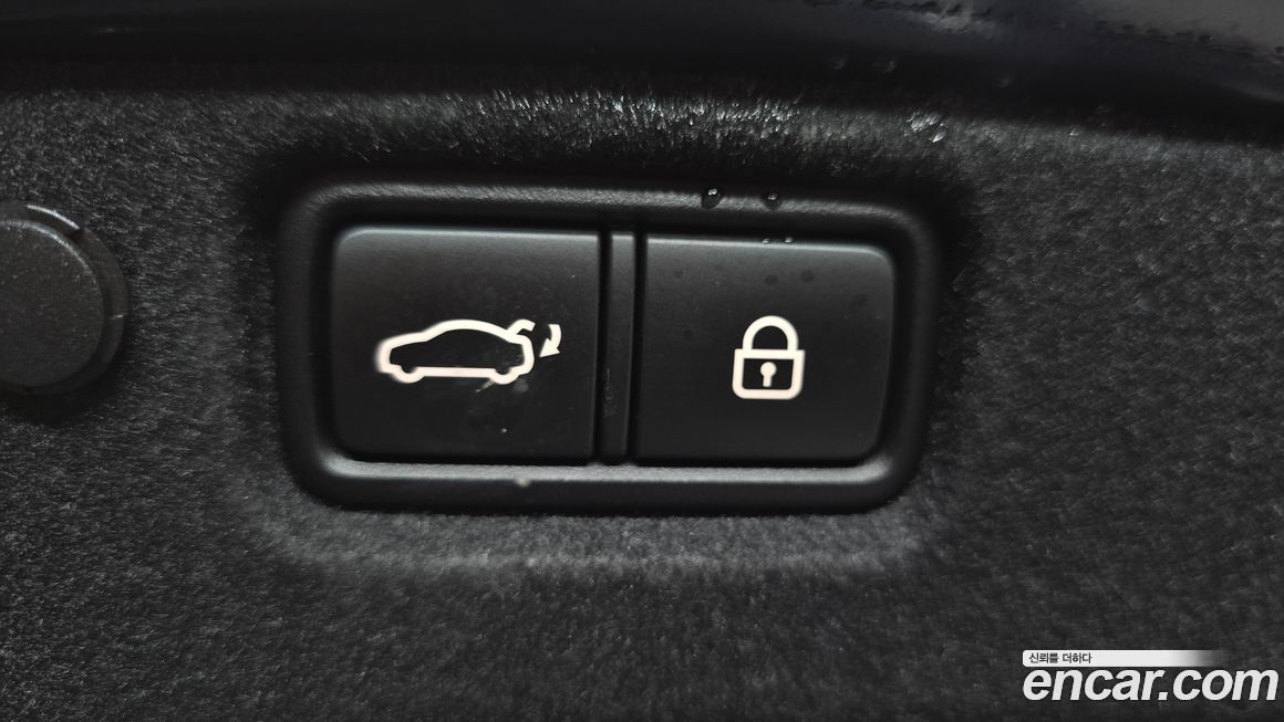 Kia K7 2020