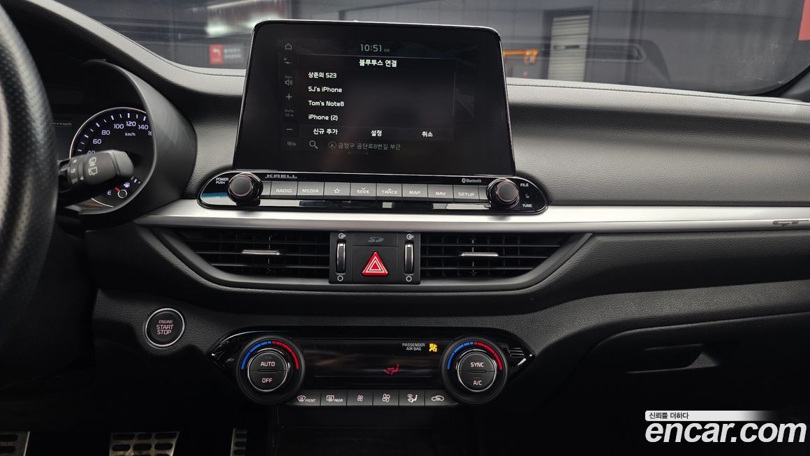 Kia K3 2019