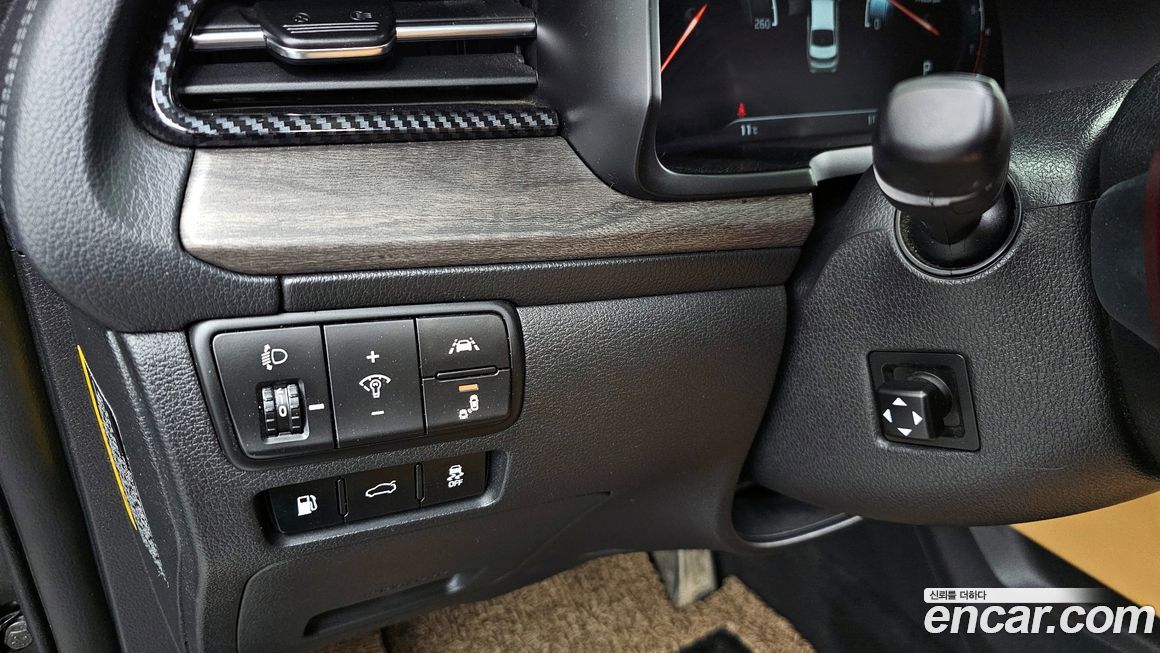 Kia K7 2020