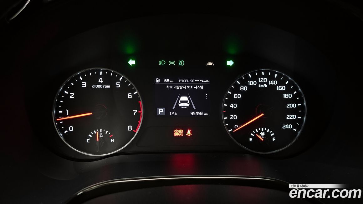 Kia Seltos 2020