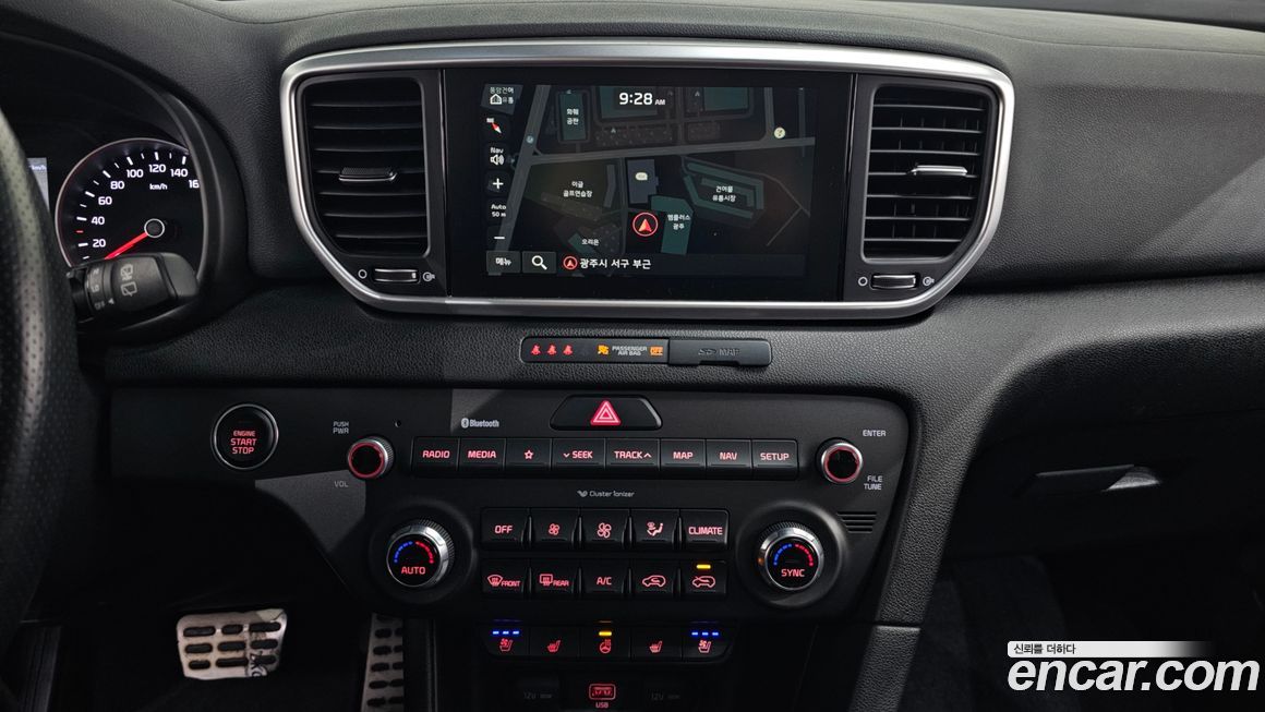 Kia Sportage 2020