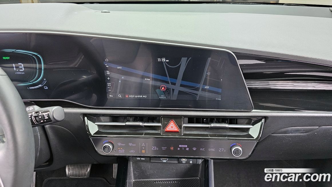 Kia Niro 2022