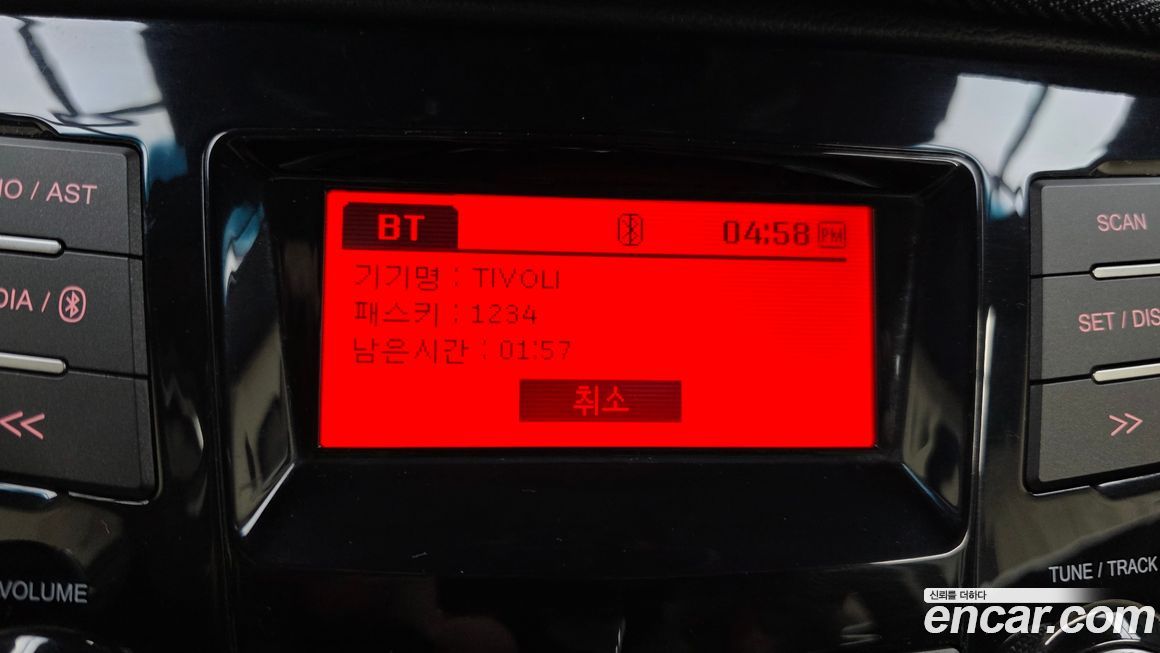 KG_Mobility_Ssangyong TIBOLI 2018