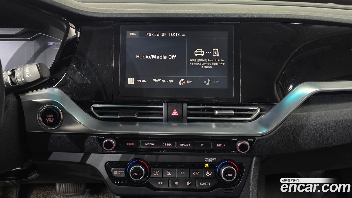 Kia Niro 2022
