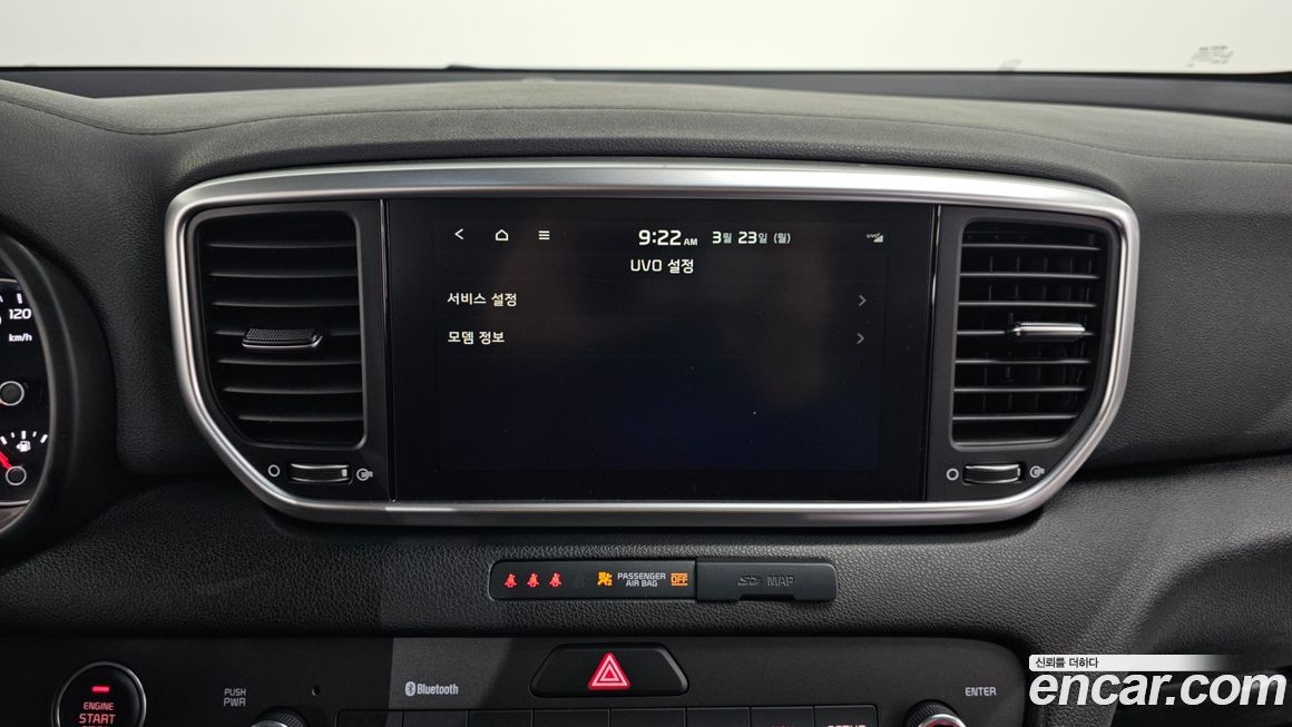 Kia Sportage 2020