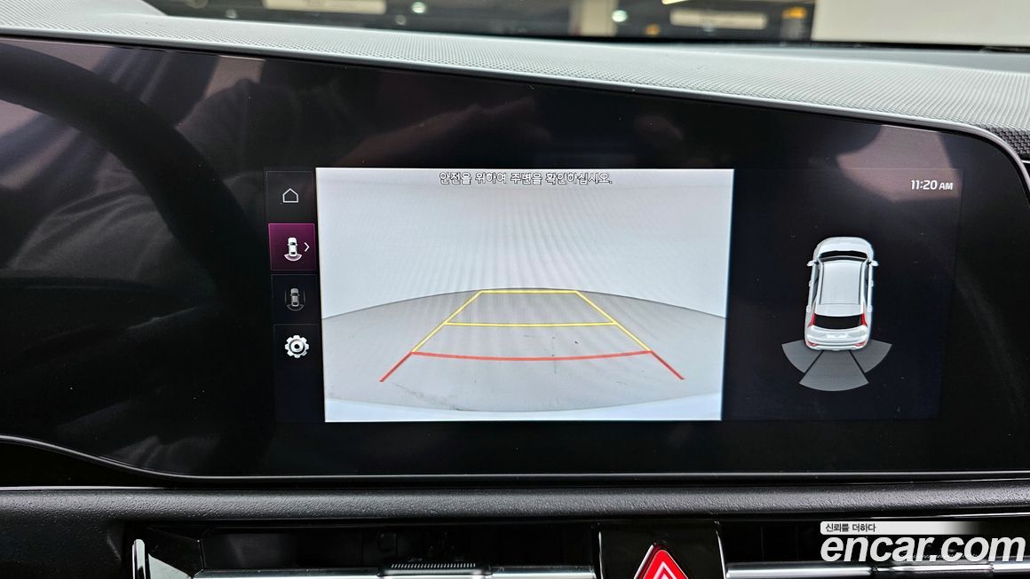 Kia Niro 2022
