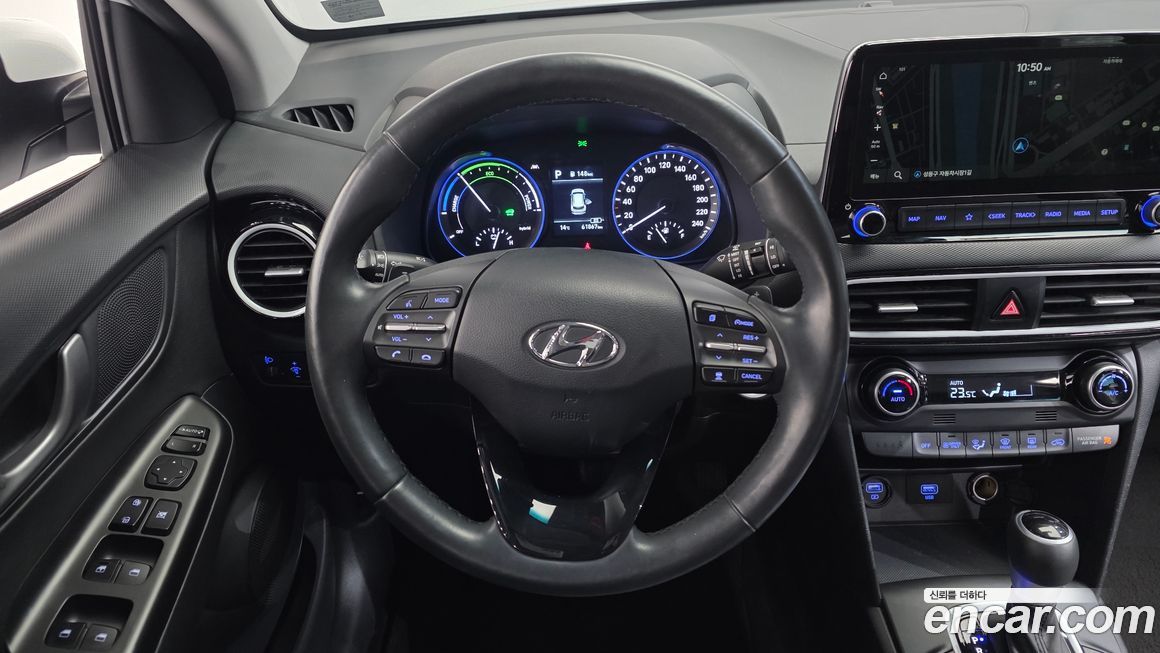 Hyundai Kona 2020