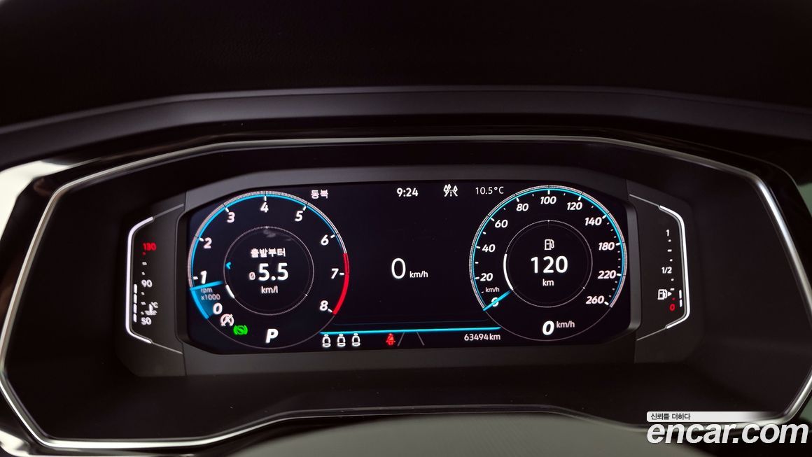 Volkswagen Jetta 2023