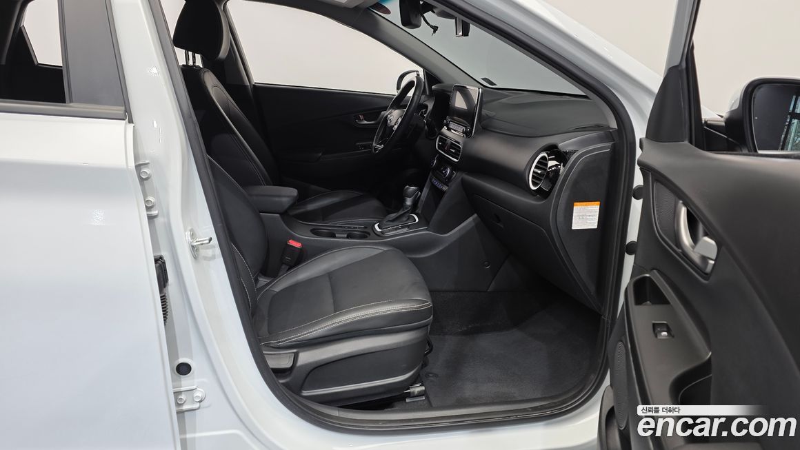 Hyundai Kona 2020