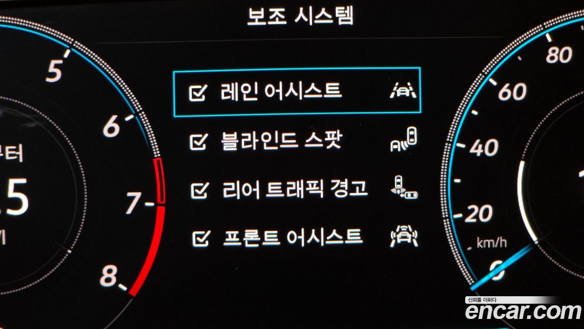 Volkswagen Jetta 2023