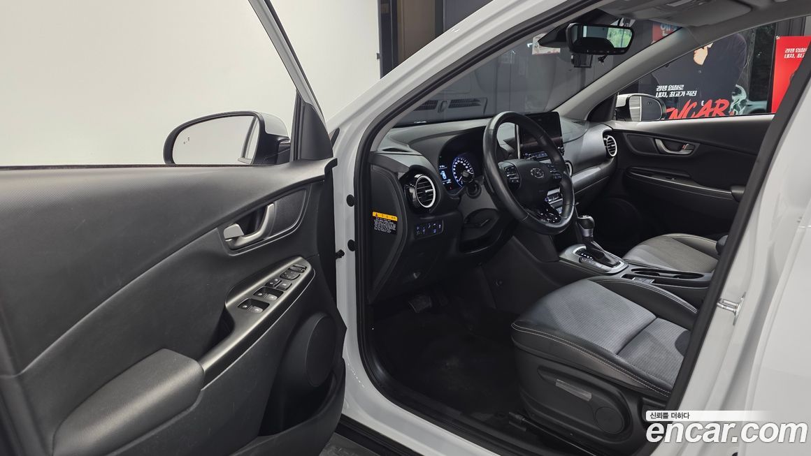 Hyundai Kona 2020
