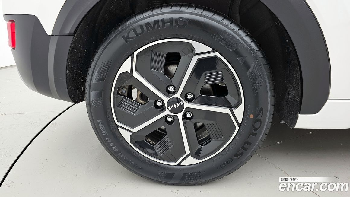 Kia Niro 2022