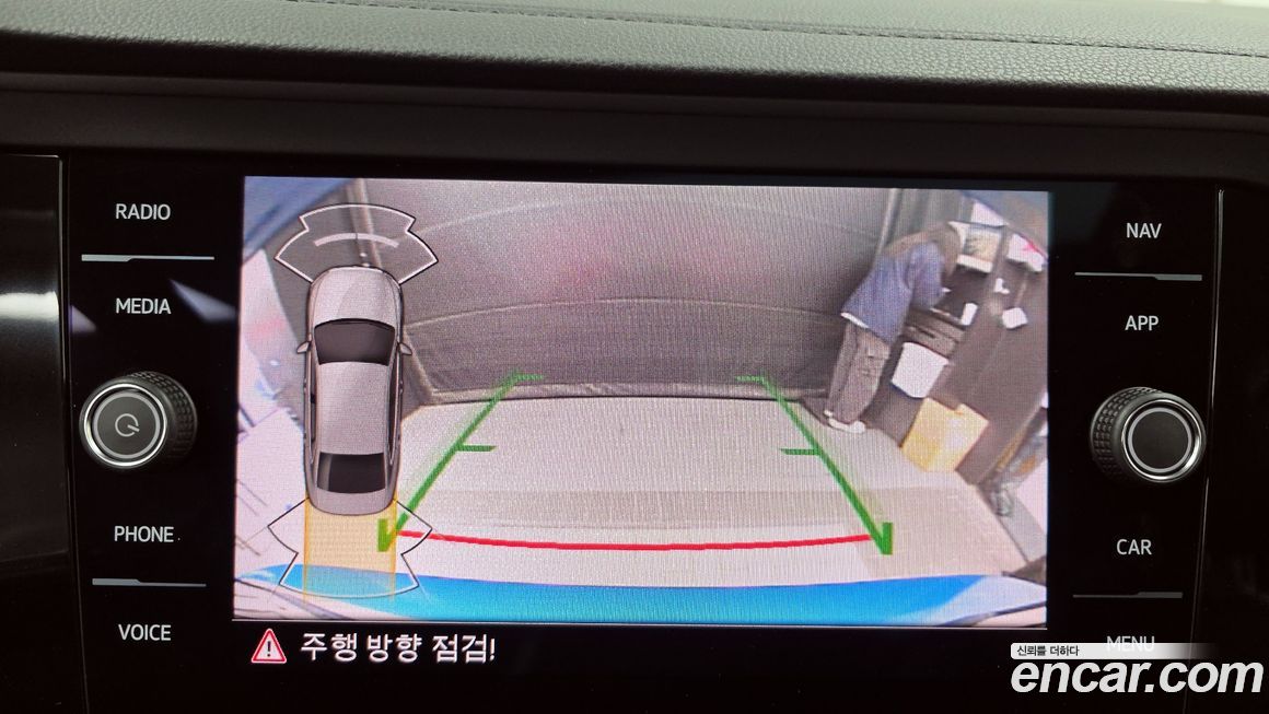 Volkswagen Jetta 2023