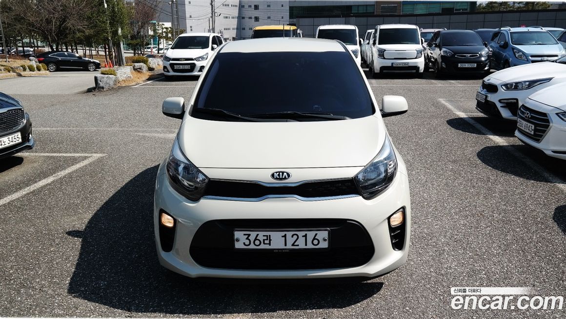 Kia morning 2017