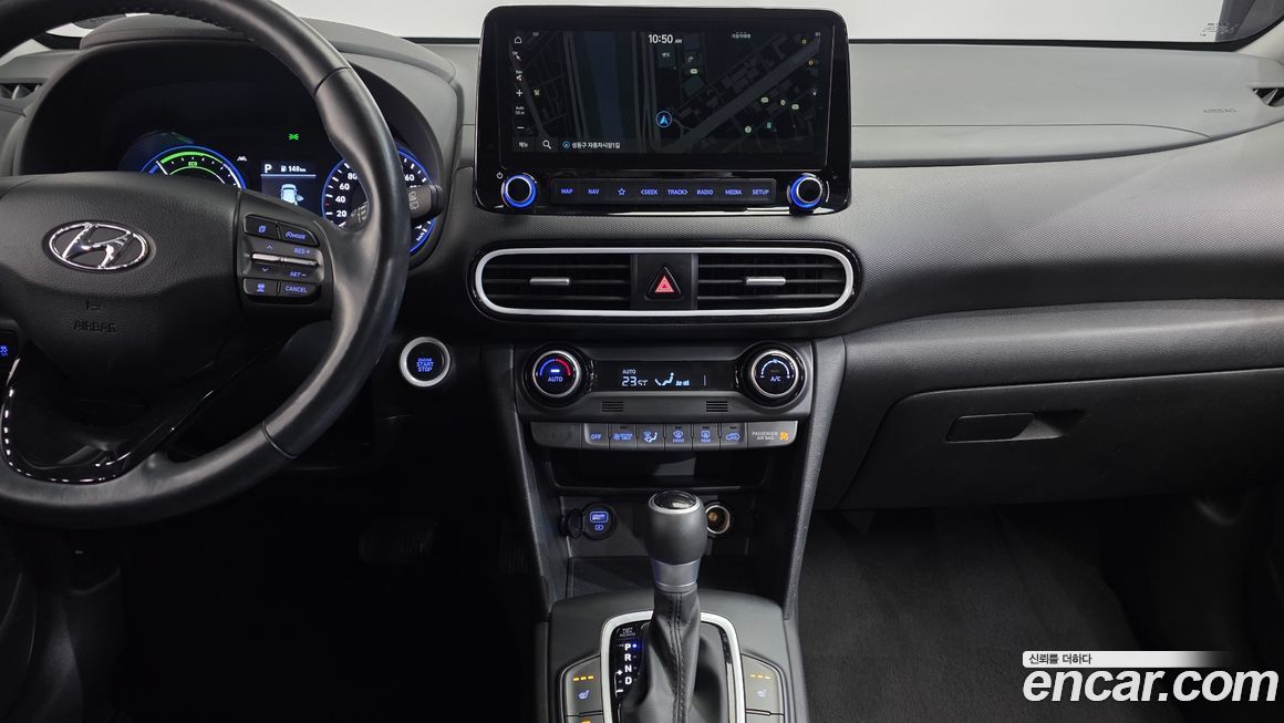 Hyundai Kona 2020