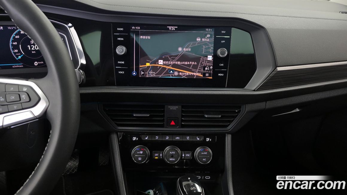 Volkswagen Jetta 2023