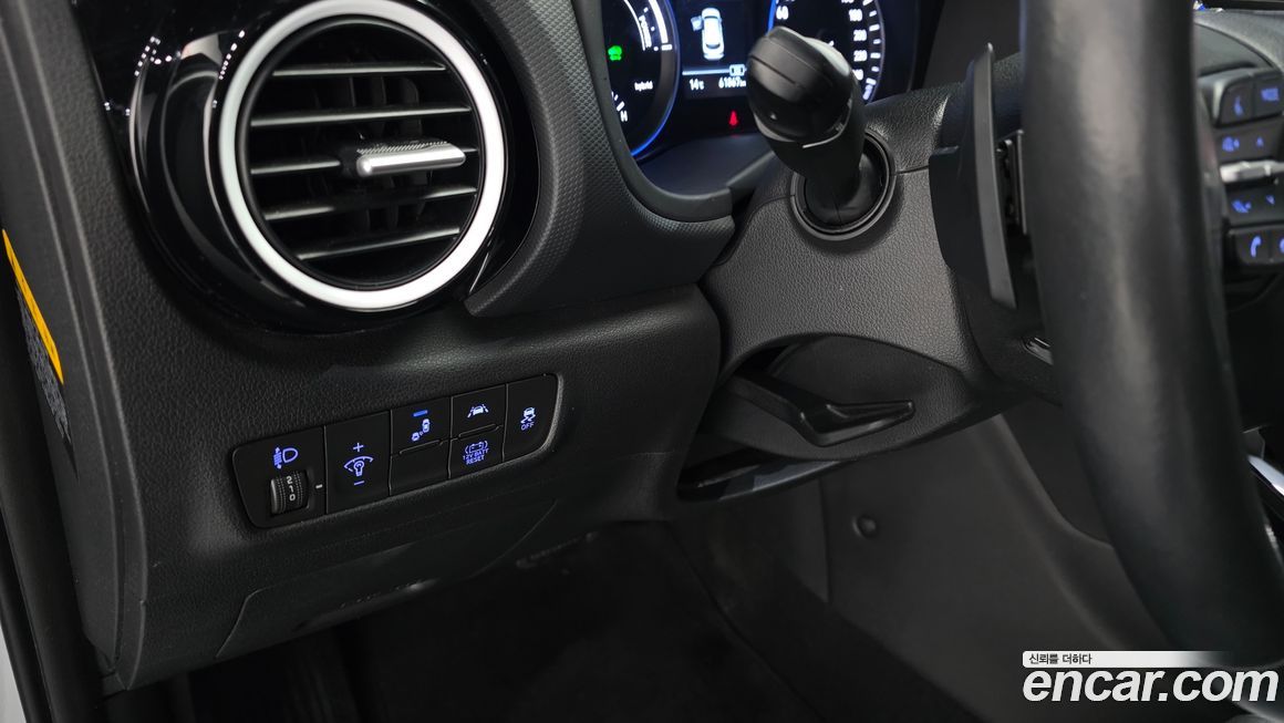 Hyundai Kona 2020
