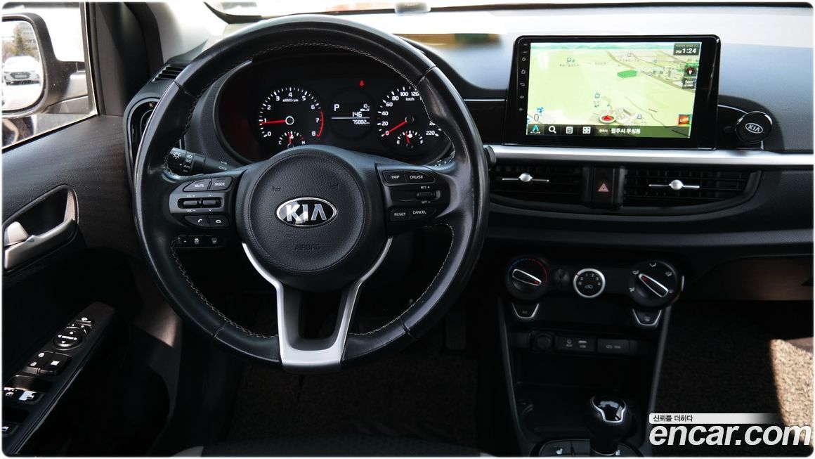Kia morning 2017