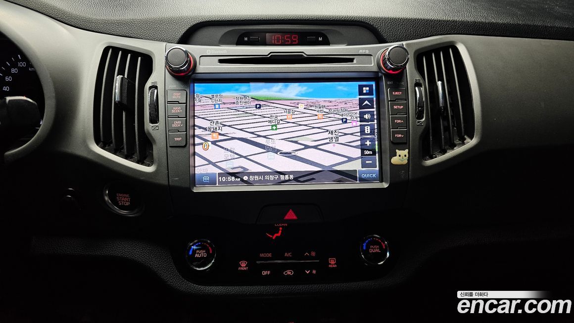 Kia Sportage 2014