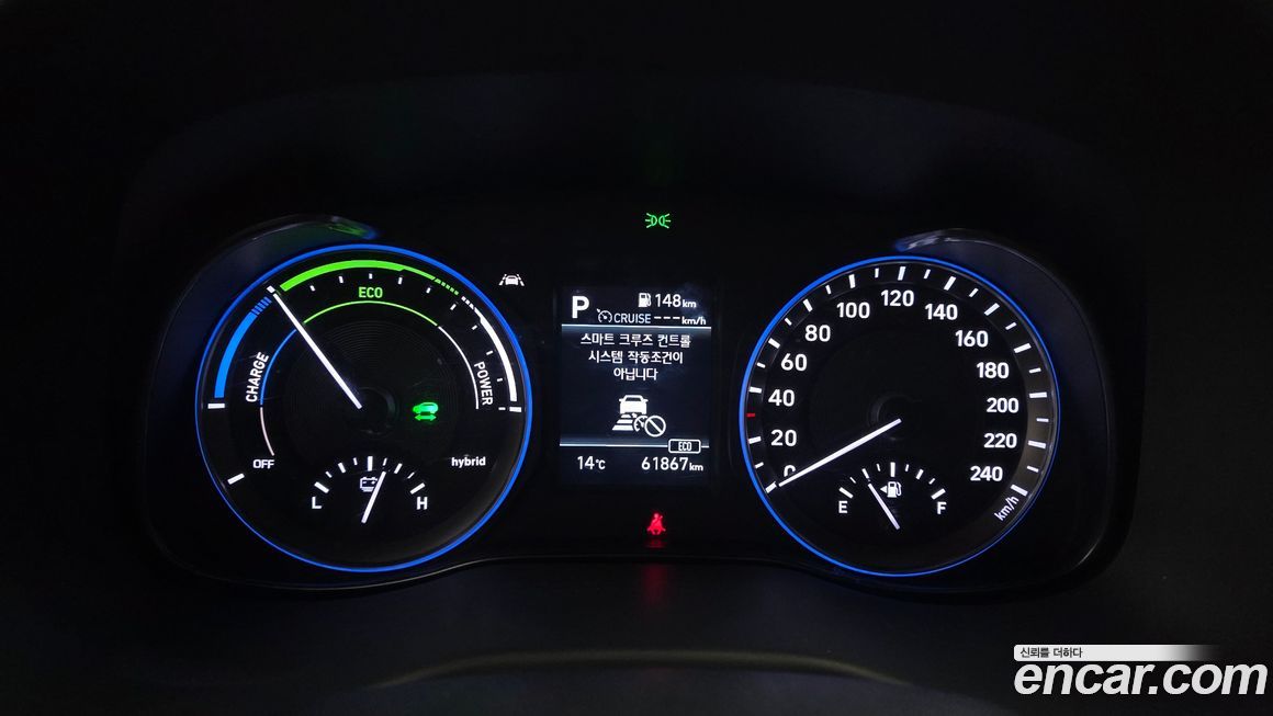 Hyundai Kona 2020