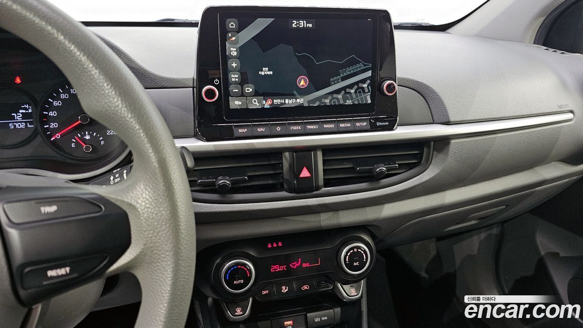 Kia morning 2021