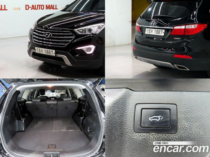 Hyundai Maxcruz 2015
