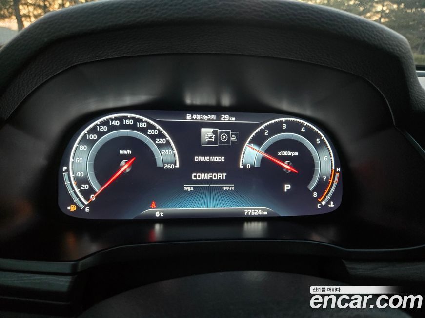 Kia K7 2020