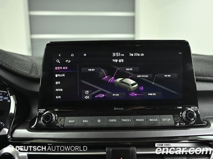 Kia Seltos 2020