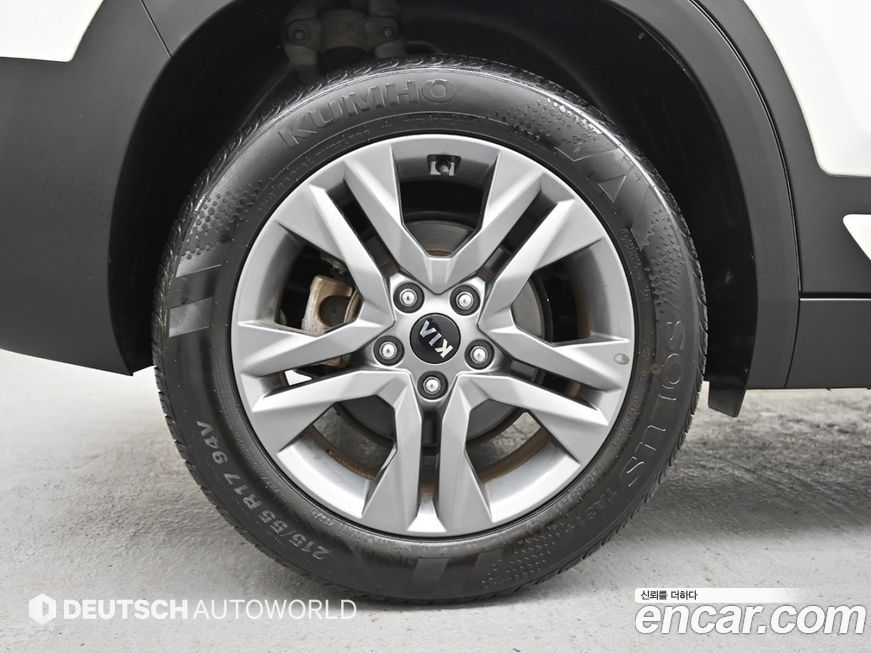 Kia Seltos 2020
