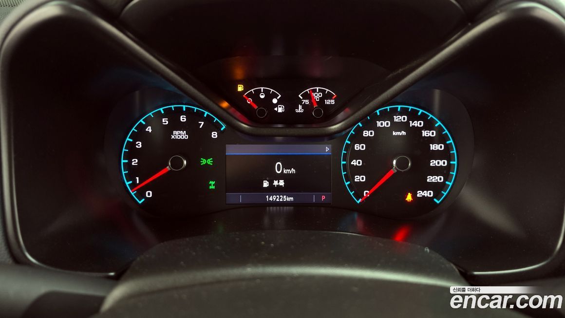 ChevroletGMDaewoo Colorado 2022