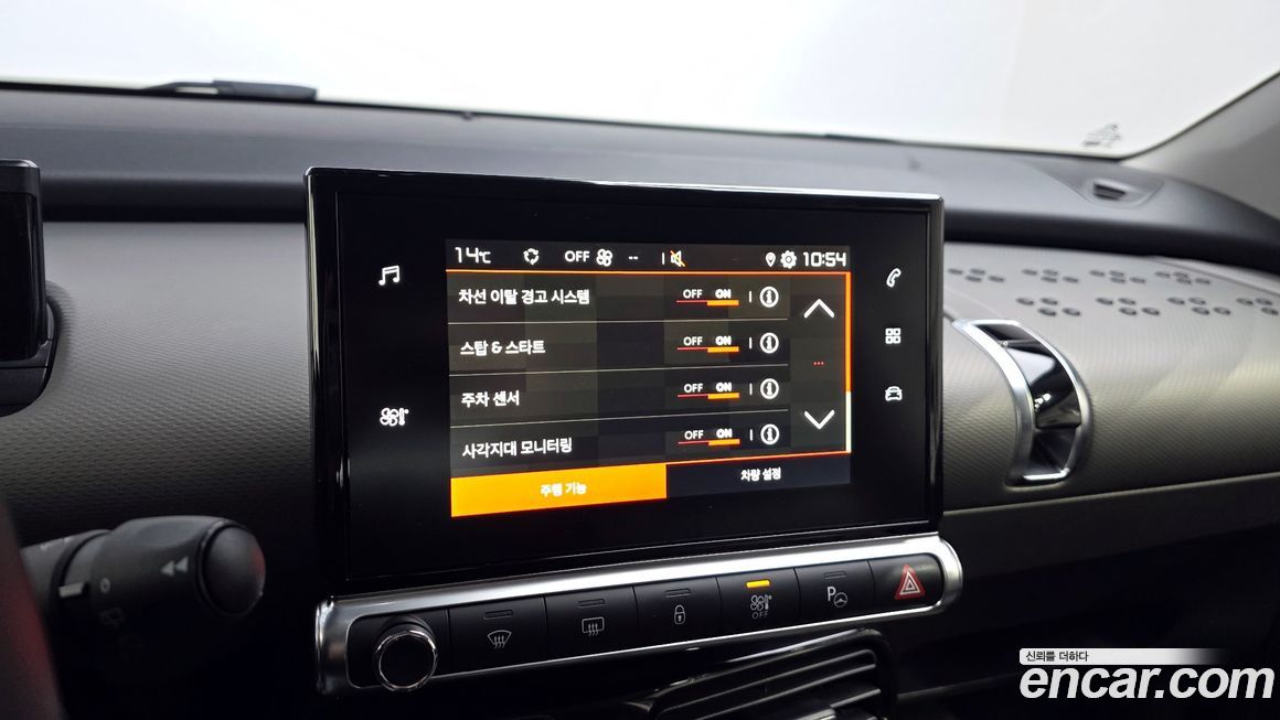 Citroen-DS C4 CACTUS 2019