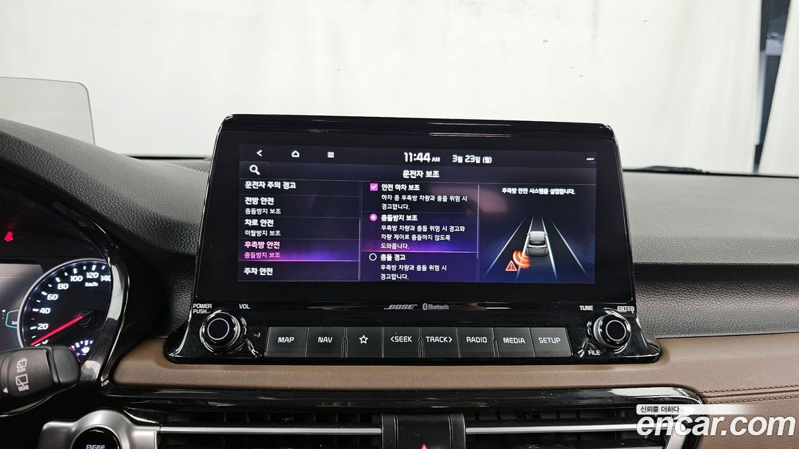 Kia Seltos 2021