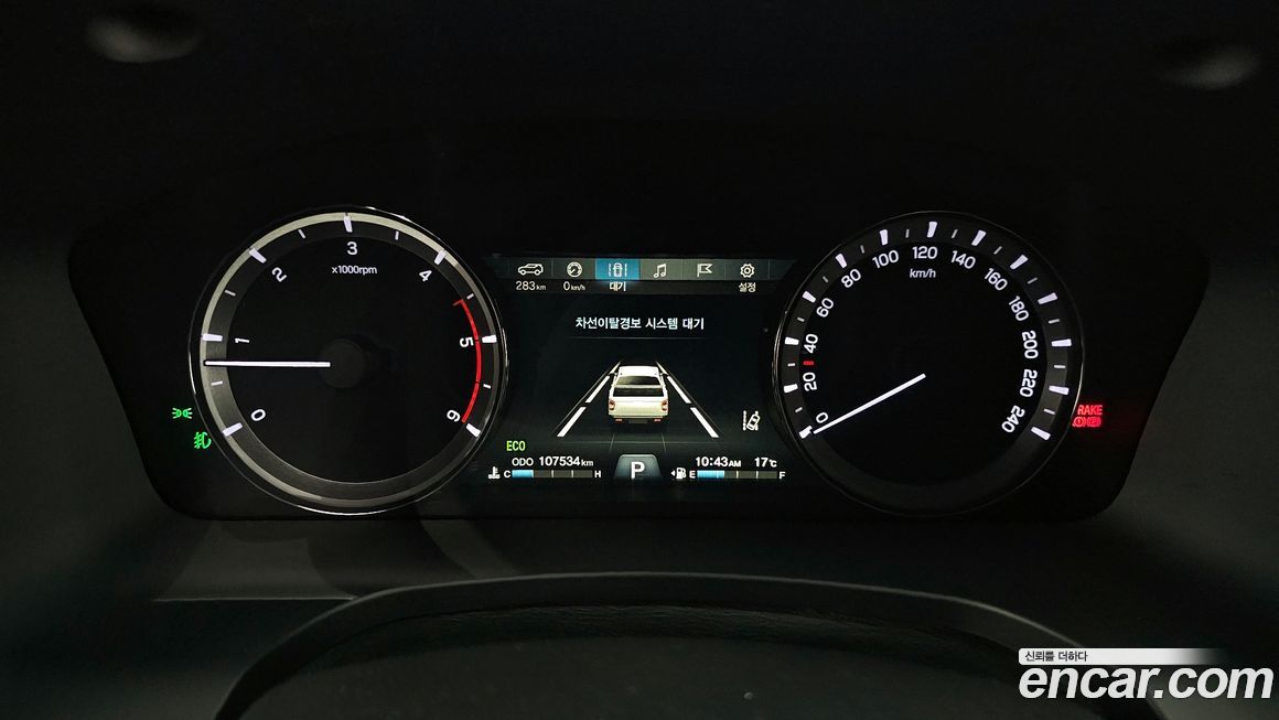 KG_Mobility_Ssangyong Rexton 2020