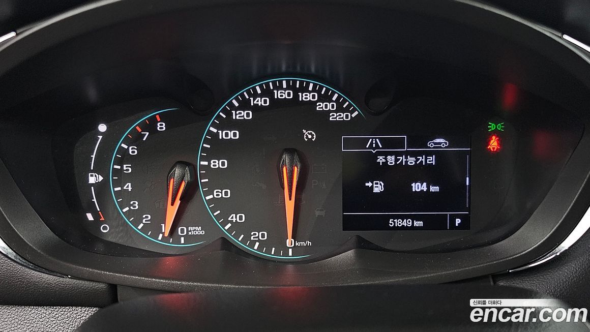 ChevroletGMDaewoo Trax 2020