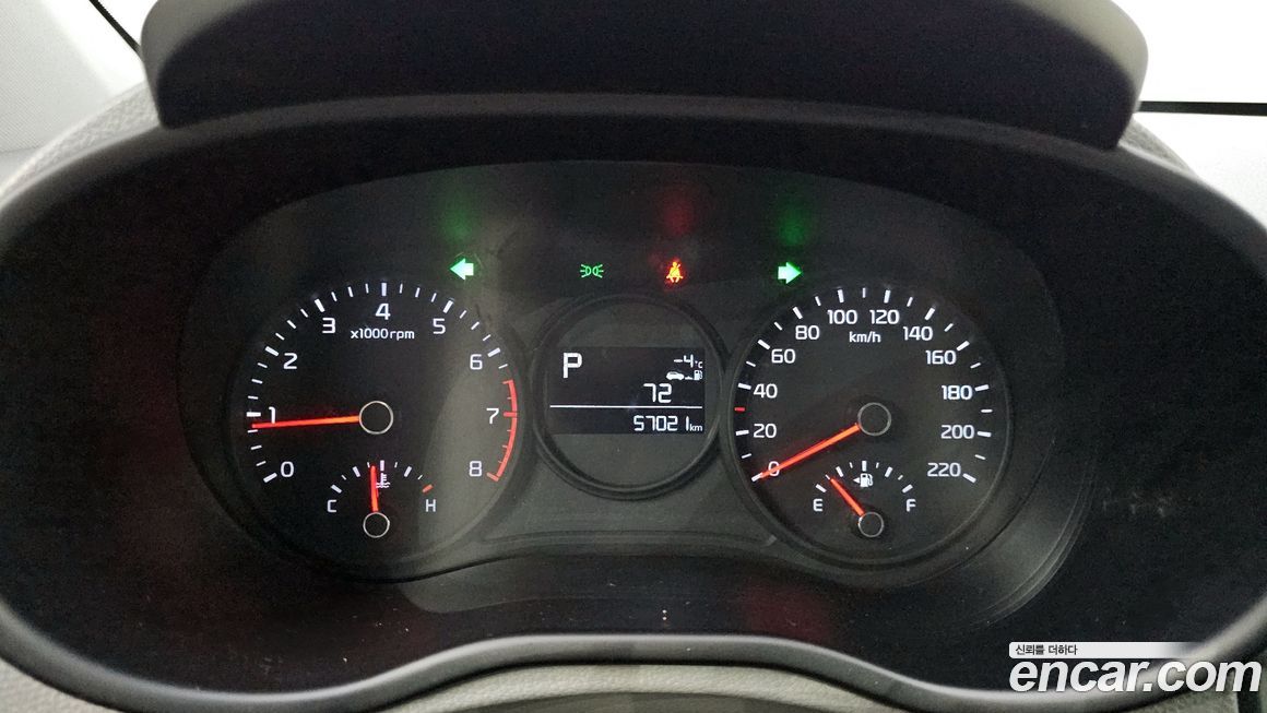 Kia morning 2021