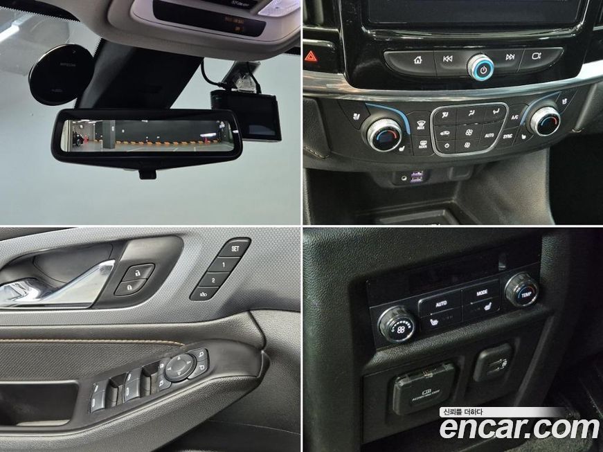 ChevroletGMDaewoo Traverse 2020