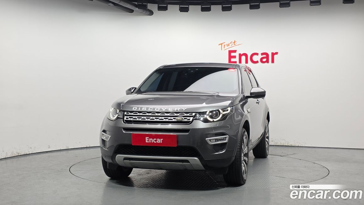 Land Rover Discovery Sport 2018