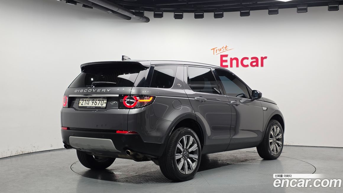 Land Rover Discovery Sport 2018