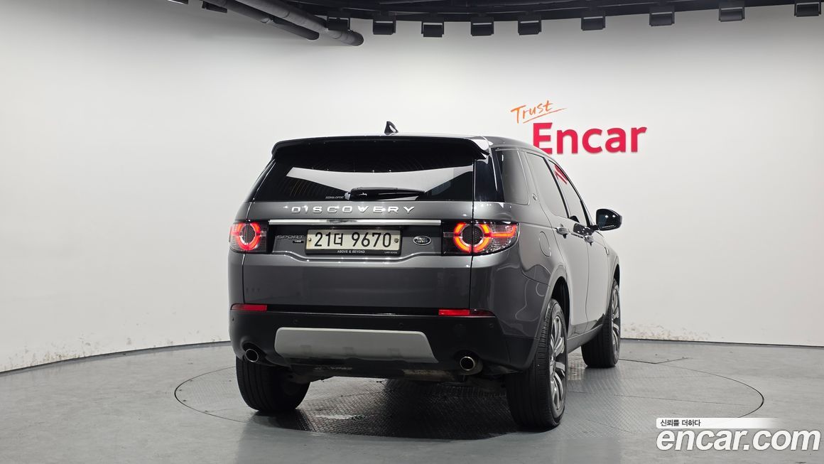 Land Rover Discovery Sport 2018
