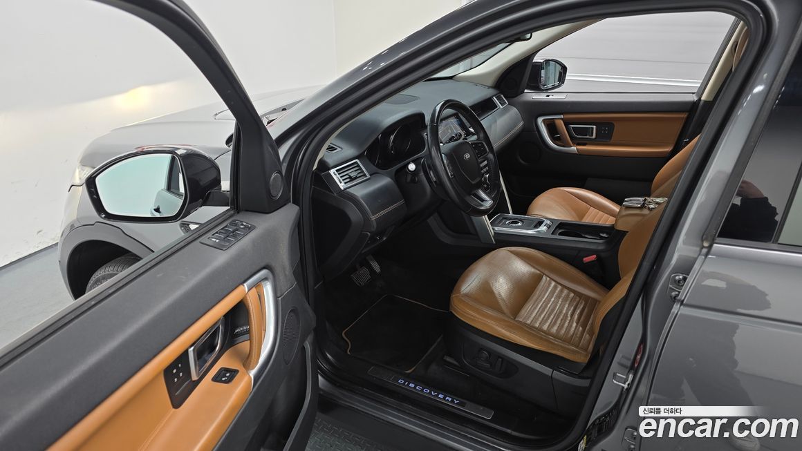 Land Rover Discovery Sport 2018